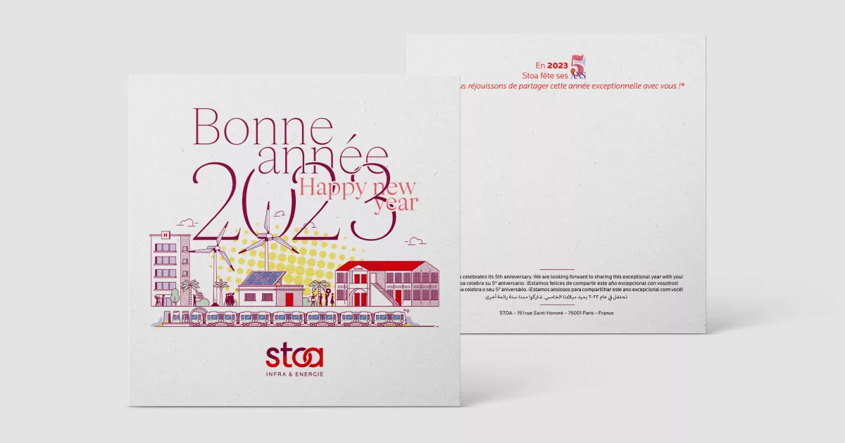 carte de voeux – animalpensant – stoa