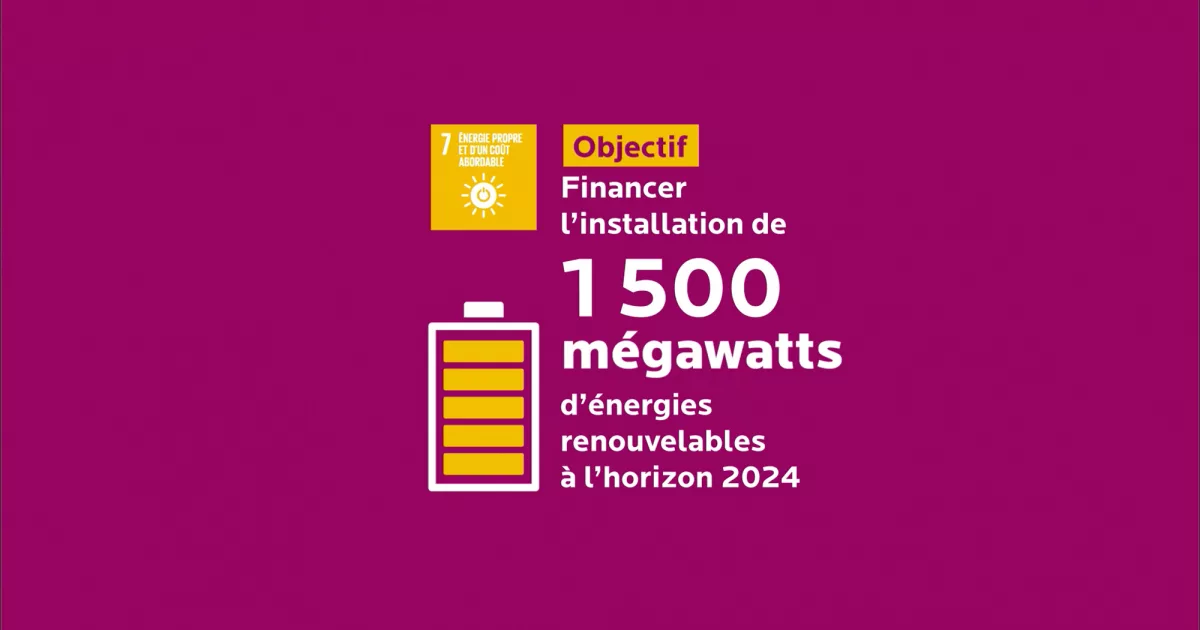 Vidéo institutionnelle STOA 2