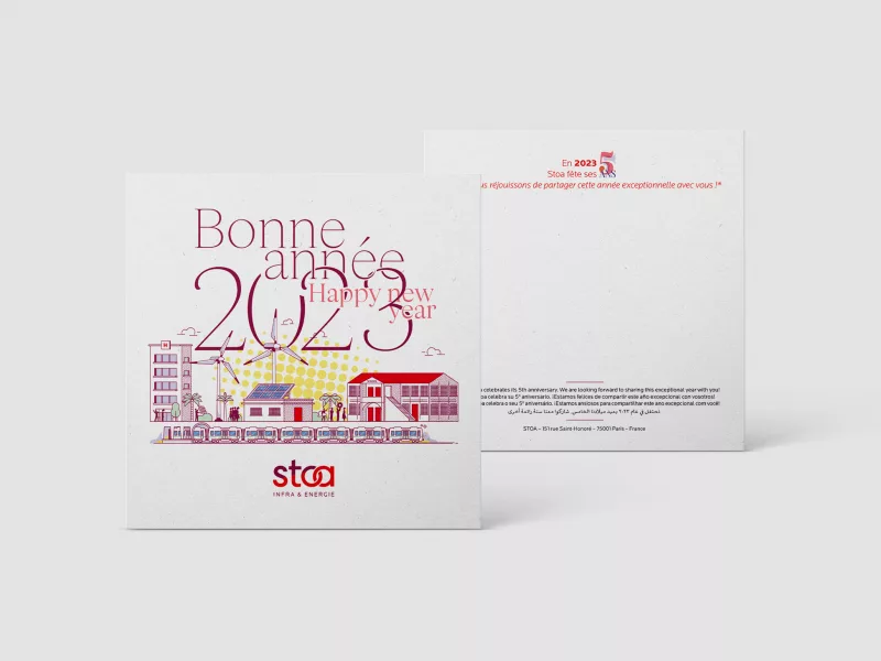 carte de voeux – animalpensant – stoa